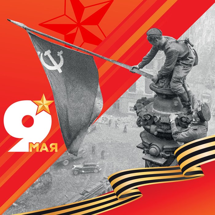 🎖️ � ����������� ���� ������!